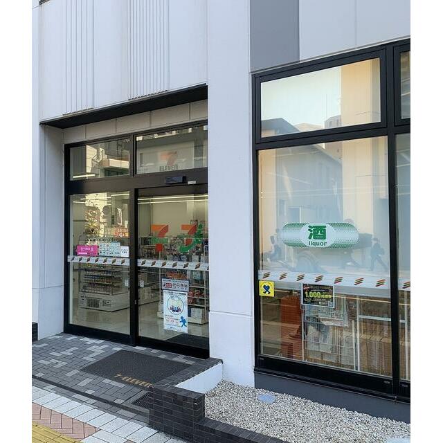 ヴァースクレイシアＩＤＺ藤沢 周辺画像1