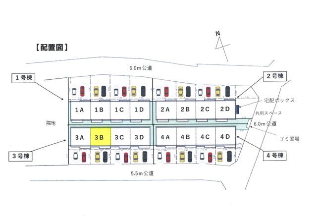 コスモＡｏｉガレージハウス横浜ゆめが丘 その他外観1