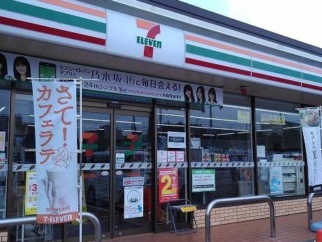 グラント その他外観4