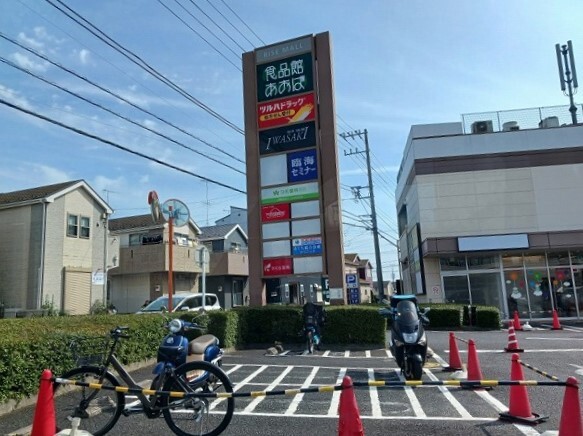 グラント その他外観5