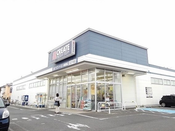 グラント その他外観6