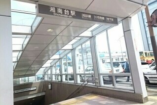 ウィズ湘南台 その他外観4