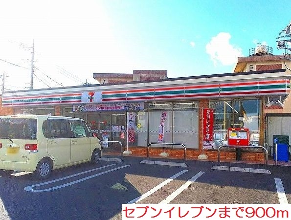 ヴィラ・スペランツア その他外観2