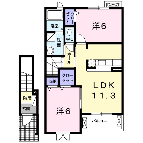 ガーデンベル 201号室 間取り