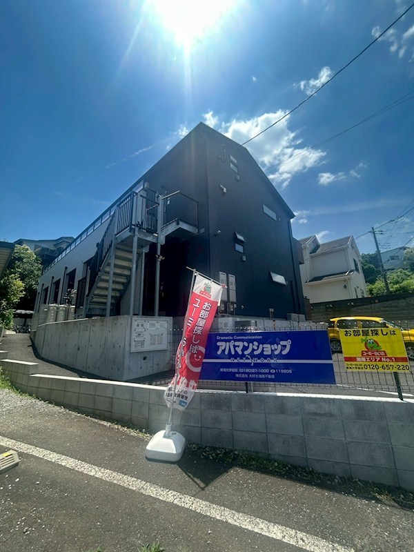 フォルケホイスコーレ湘南 203号室 外観