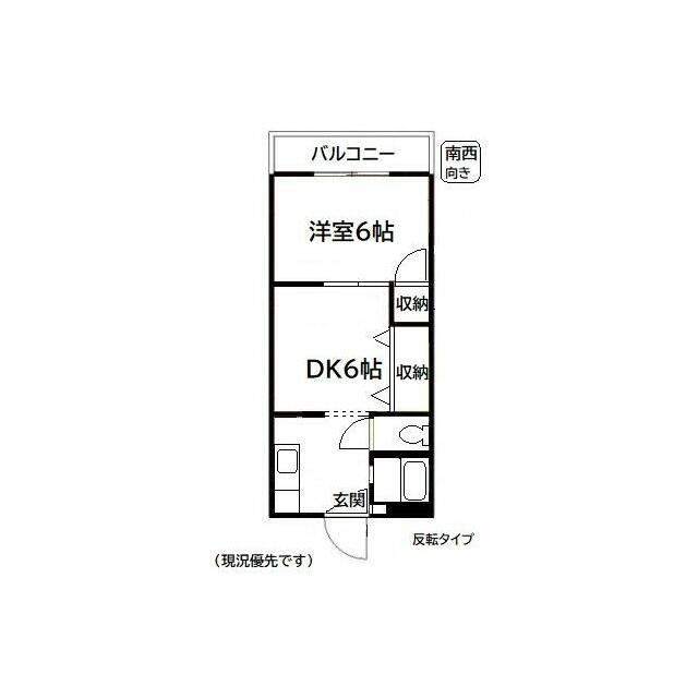 レジデンスニシイ２ 302号室 間取り