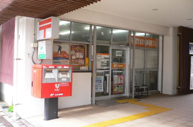 辻堂団地　３街区 周辺画像2