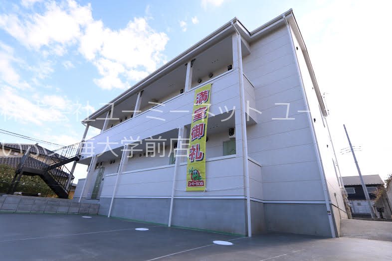 aruka013 201号室 外観
