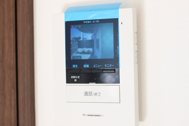 プロシード1045館 その他5