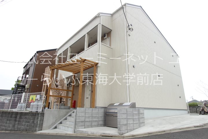 aruka014 外観