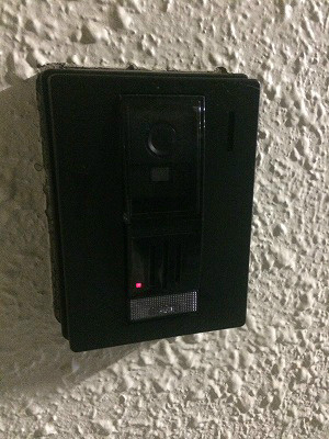 メゾン相模野 その他4