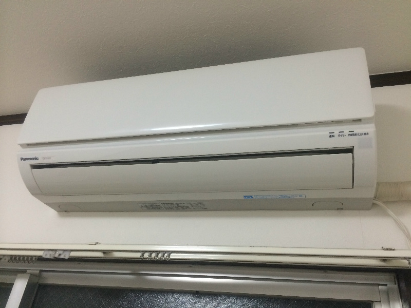 メゾン相模野 その他5