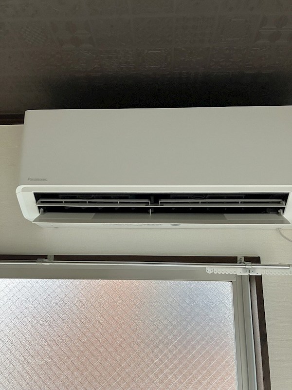 メゾン相模野 その他9