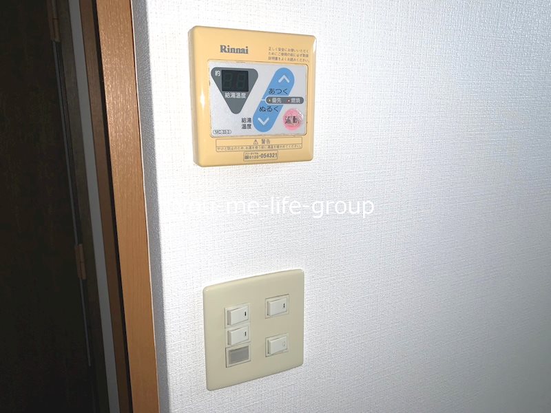 ベルゾーネ　Rハイツ その他4