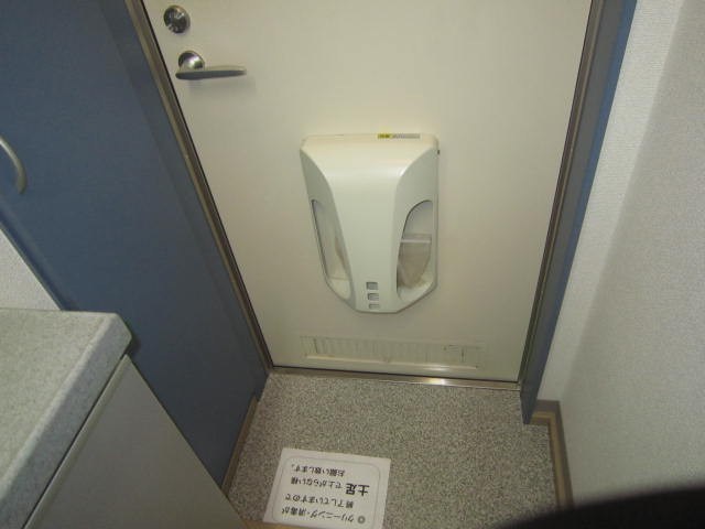 セレコーポ和 玄関