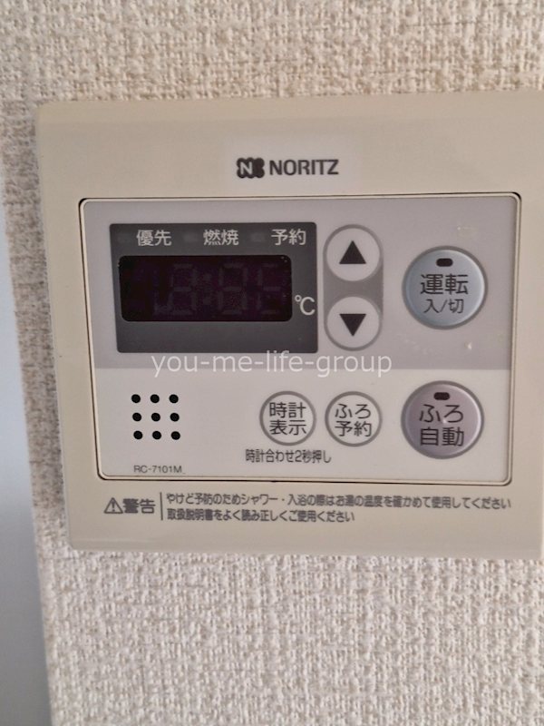 アプローズ その他8