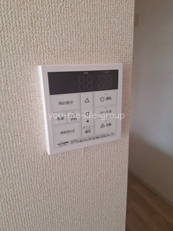 アトスA その他4