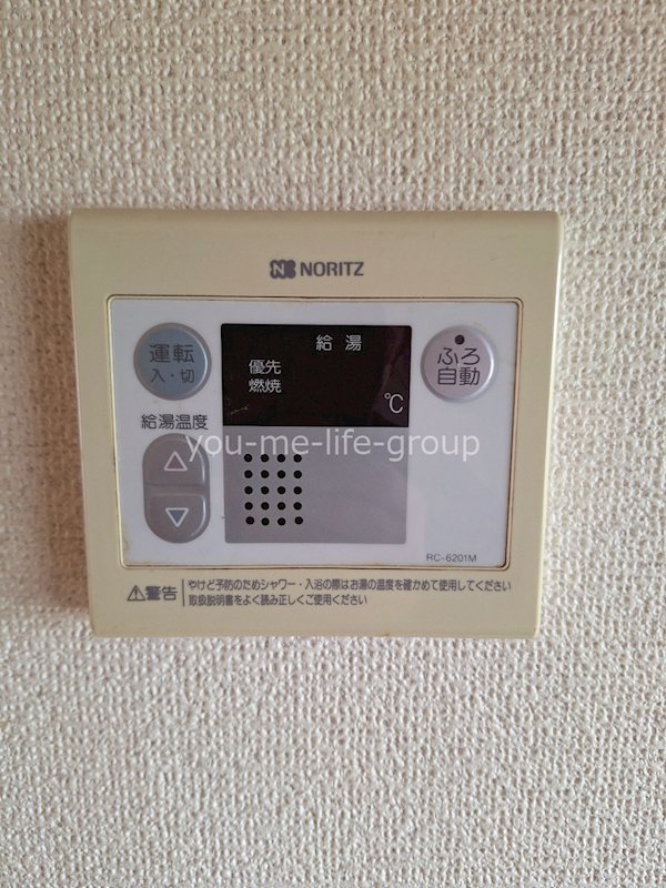 エトワール736 その他2