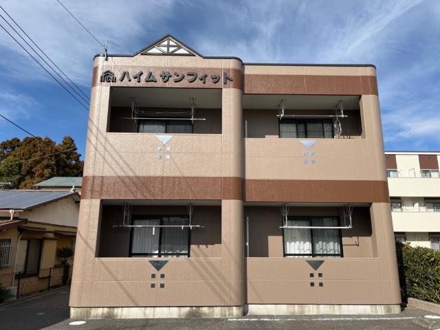 ハイム　サンフィット その他外観1