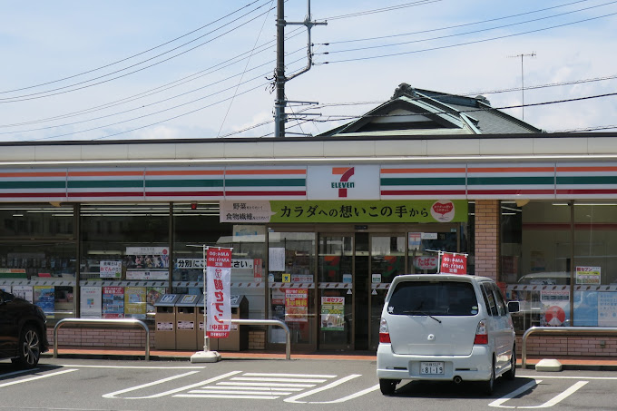 ラフィネ相武台Ⅲ コンビニ