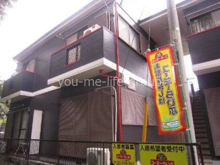 上大槻ハイツ その他外観2