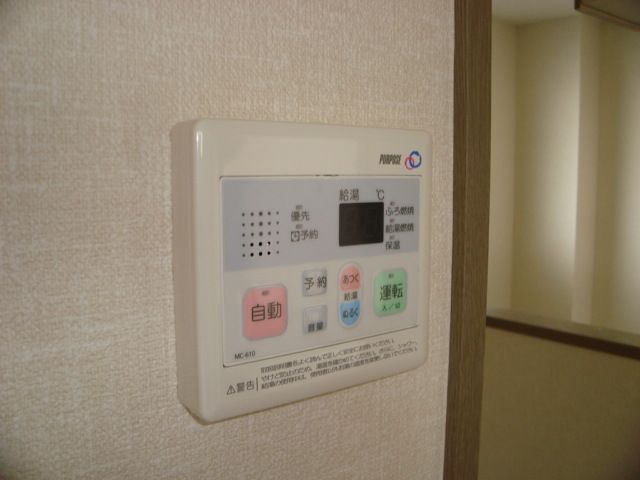 ベル　ヴュー その他4