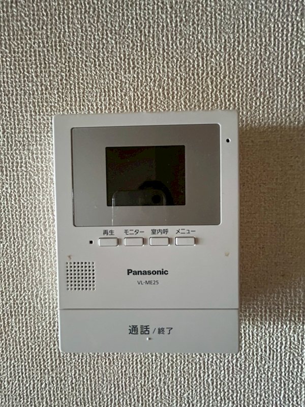 プレテラス緑園 その他3