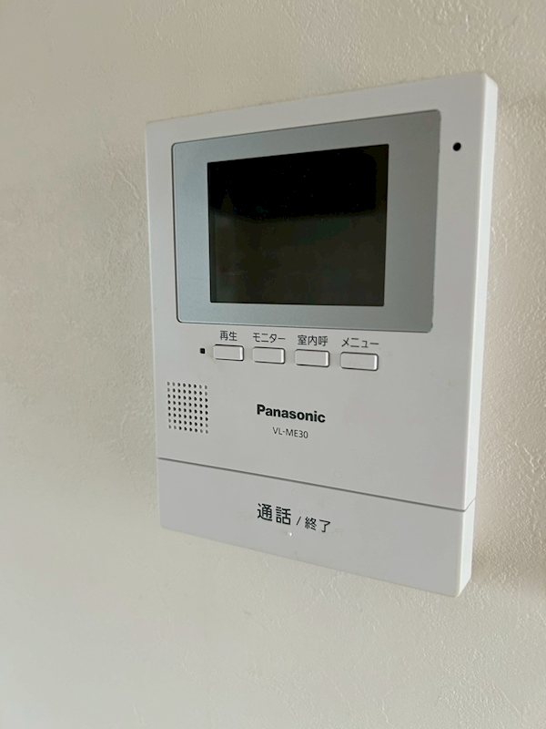 足柄第一ビル その他1