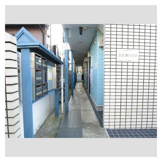 その他4