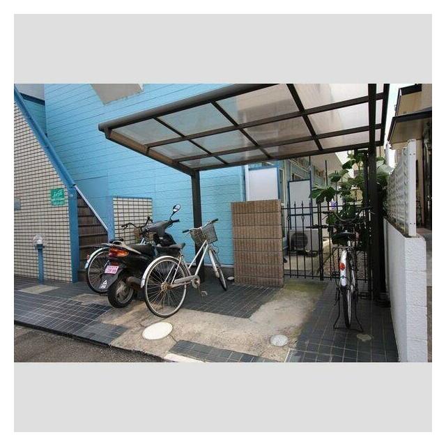 その他5