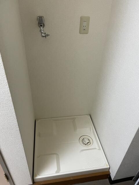 その他7