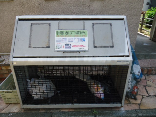 ケイスクラン その他外観1