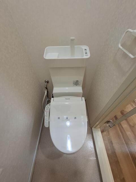 その他2