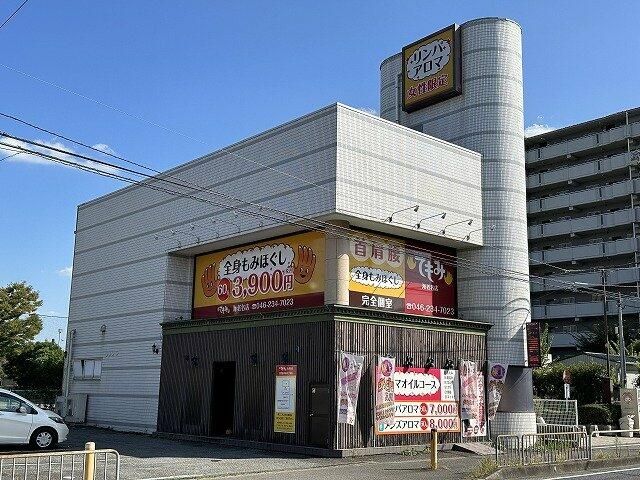 その他外観5