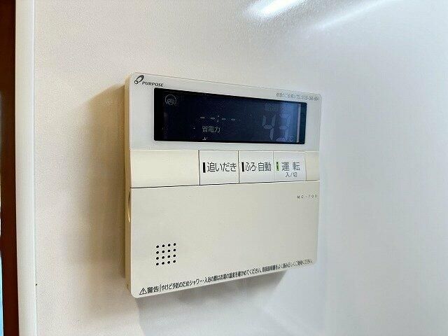 その他13