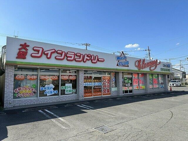 その他14