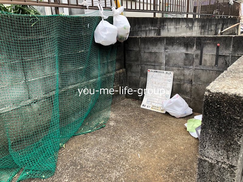 マンション萩が丘 その他外観4