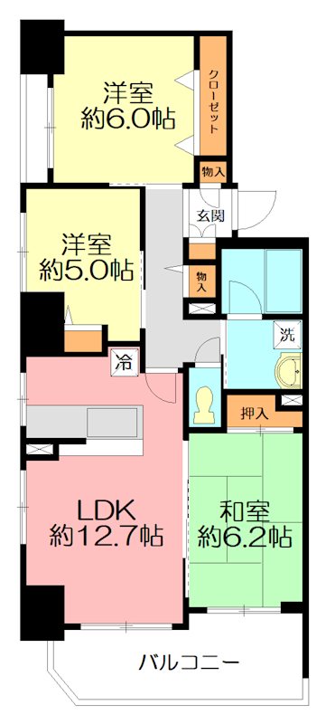 グリーンコート平塚コンサイト 201号室 間取り