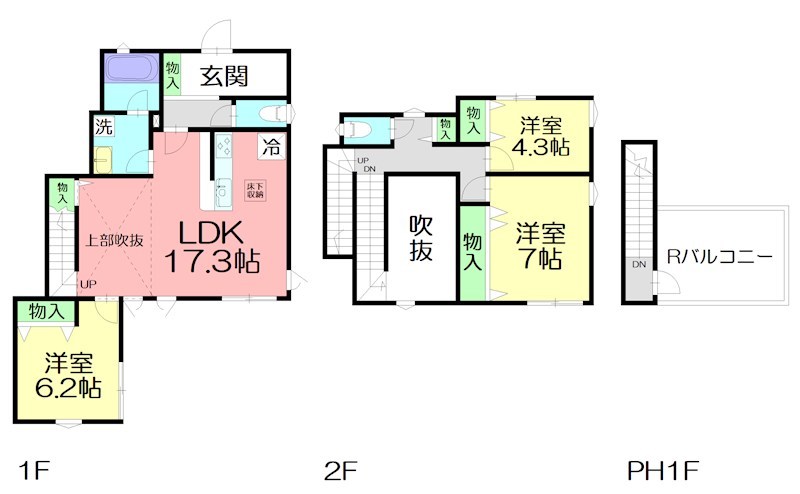東海岸南ヒルズの物件画像2