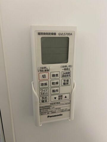 ヴィラベイルーム本厚木 その他7