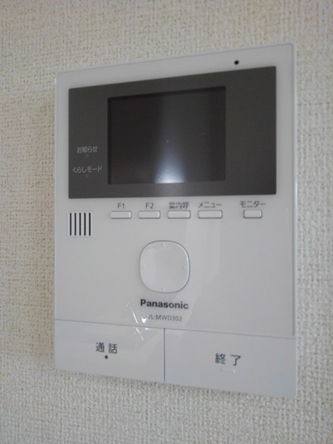 ストロベリー　ヒルズ その他6