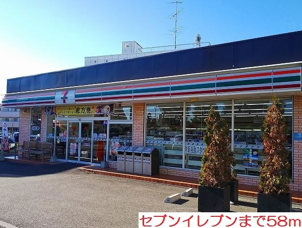 プリメーラ その他外観1