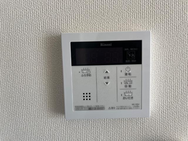 Ｕｎ　ｈｏｍｍｅ（アンノーム） その他11