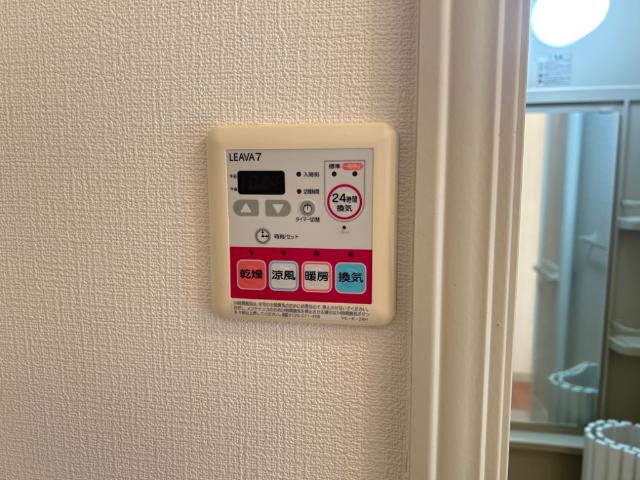 エバーフォーティワン その他13
