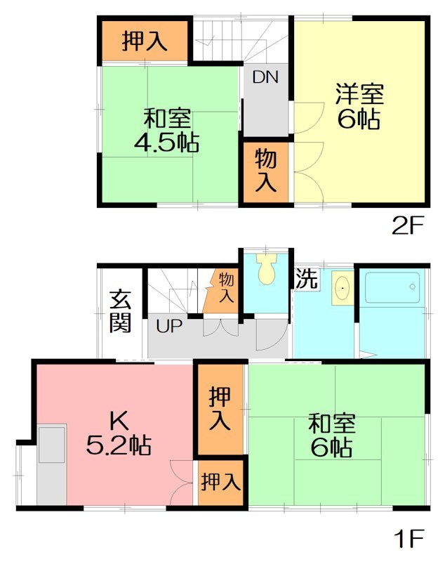 山際貸家 間取り