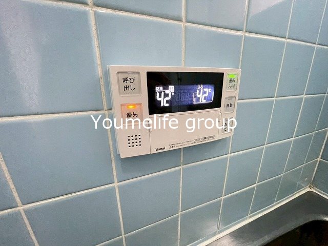 山際貸家 その他9