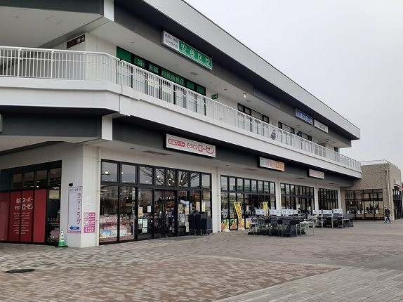 エスポワ－ルいずみ野 その他外観1