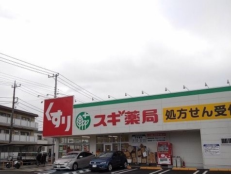 フォレストハウス その他外観6