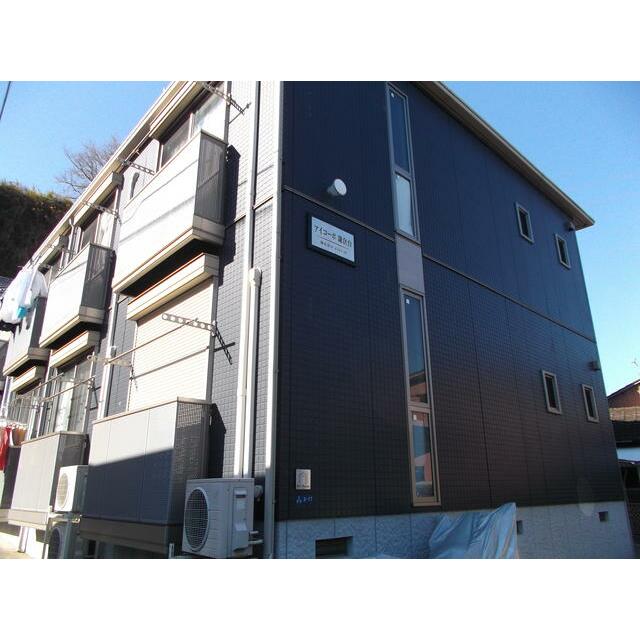 アイコーポ鎌倉台 204号室 外観