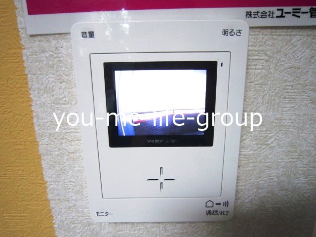 上大槻ハイツ その他4